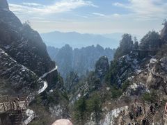 -老君山风景名胜区