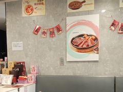 -必胜客(玉泉远洋店)