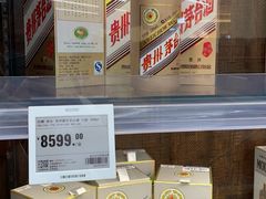 -盒马X会员店(王府井奥莱UP TOWN店)