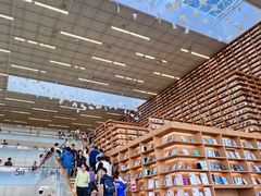 -朵云书院(滴水湖店)