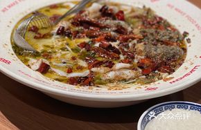 Golden Garlic Sichuan Fish with Pickled Cabbage