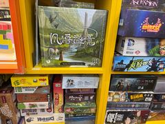 -猎人桌游吧(合生汇店)