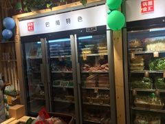 -锅圈食汇火锅烧烤食材超市(仁和花园店)