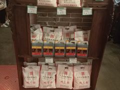 -山西会馆·晋菜·晋商宴·牌匾博物馆(胜利东街店)