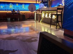 -跨越足界Spa足道(潍坊店)