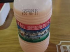 -蓝鲸湾汤泉(包河店)