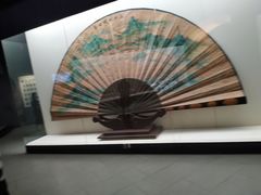 -中国扇博物馆