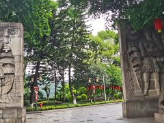 -中国酒文化城