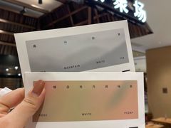 -théATRE 茶聚场(王府中環店)