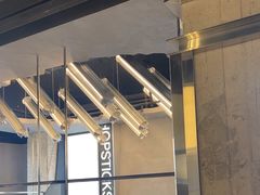 -刀叉遇上筷子中西融合餐厅(南开店)