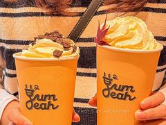 -YumYeah