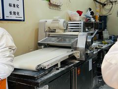 -百香林西点(开元大道店)