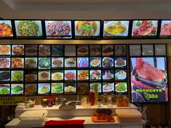 -阿吾丹的烤羊·新疆菜·抓饭·拌面(乌尔禾店)