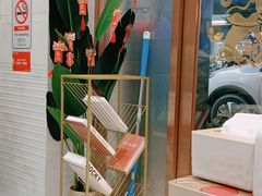-甜心妈妈·榴莲星级糖水(北京路总店)