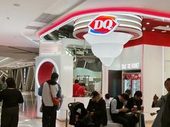 -DQ·蛋糕·冰淇淋(五棵松万达店)
