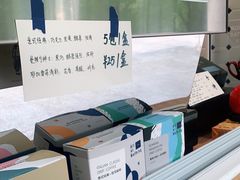 -AllorNothing横竖横咖啡(天虹店)
