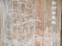 -楠溪江风景名胜区
