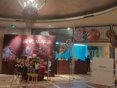 -无锡君来洲际酒店