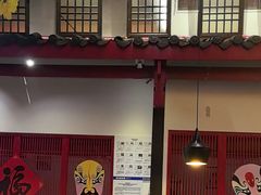 -老灶房-四川土菜(铁牛广场店)