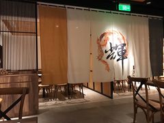 -IKKI1788居酒屋