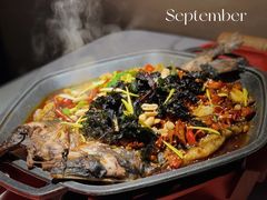 -马邦子·紫苏烤鱼(恒隆广场店)