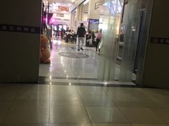 -幸福蓝海国际影城(上海三林店)