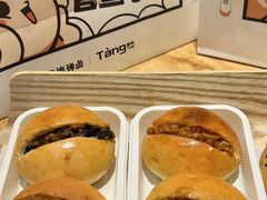 -烫面包·面包烘焙(绿地缤纷城店)