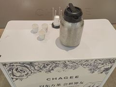 -东兴万宝财富商业广场