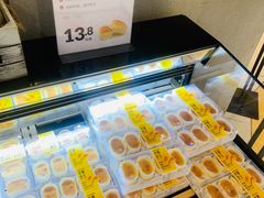 -盒马鲜生(岭南新世界店)