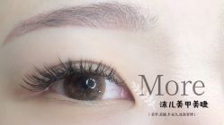 -沫儿·美甲美睫·半永久·皮肤管理