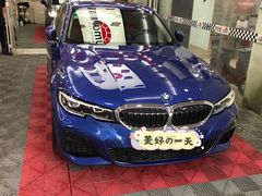 -车艺佳龙膜隐形车衣汽车贴膜(宝山丰宝店)