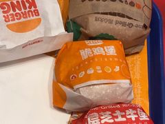 -汉堡王(南通星光耀店)