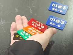 -味一早餐(新芝路店)
