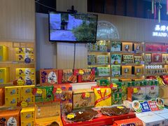 -壮姑娘好特产(埌东店)