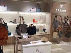 -西武百货(涩谷店)