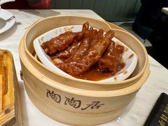 -陶陶居酒家(第十甫路总店)