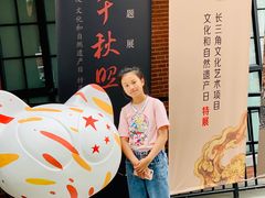 -徐汇艺术馆