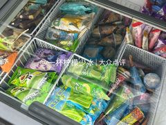 -百佳汇(石厦新村分店)