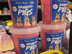 -LUSH(威尼斯人店)