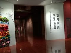 门面-广东省博物馆