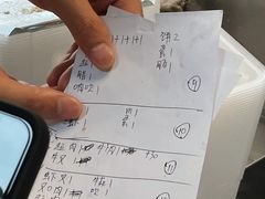 -山水肠粉(盐田店)