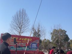 -奔跑吧乐园