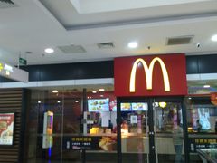 -麦当劳(无锡滨湖万达店)