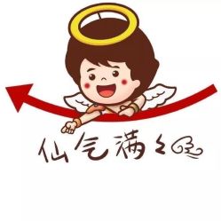 -YooMee优美智能科技美肤机构