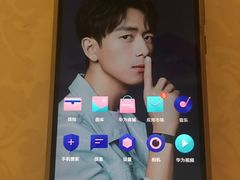 -爱贴膜 贴手机平板电脑膜