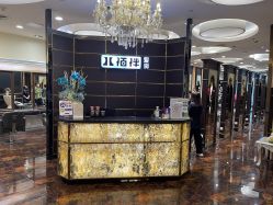 -八佰伴8008星级形象店