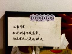 -PUZZLE COFFEE 拼图咖啡