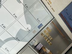 -喜茶(广州荔湾领展广场店)