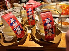 -大龙燚火锅(天钥桥路店)