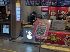 门面-蜜雪冰城(乐松店)